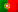 Portugiesische Flagge